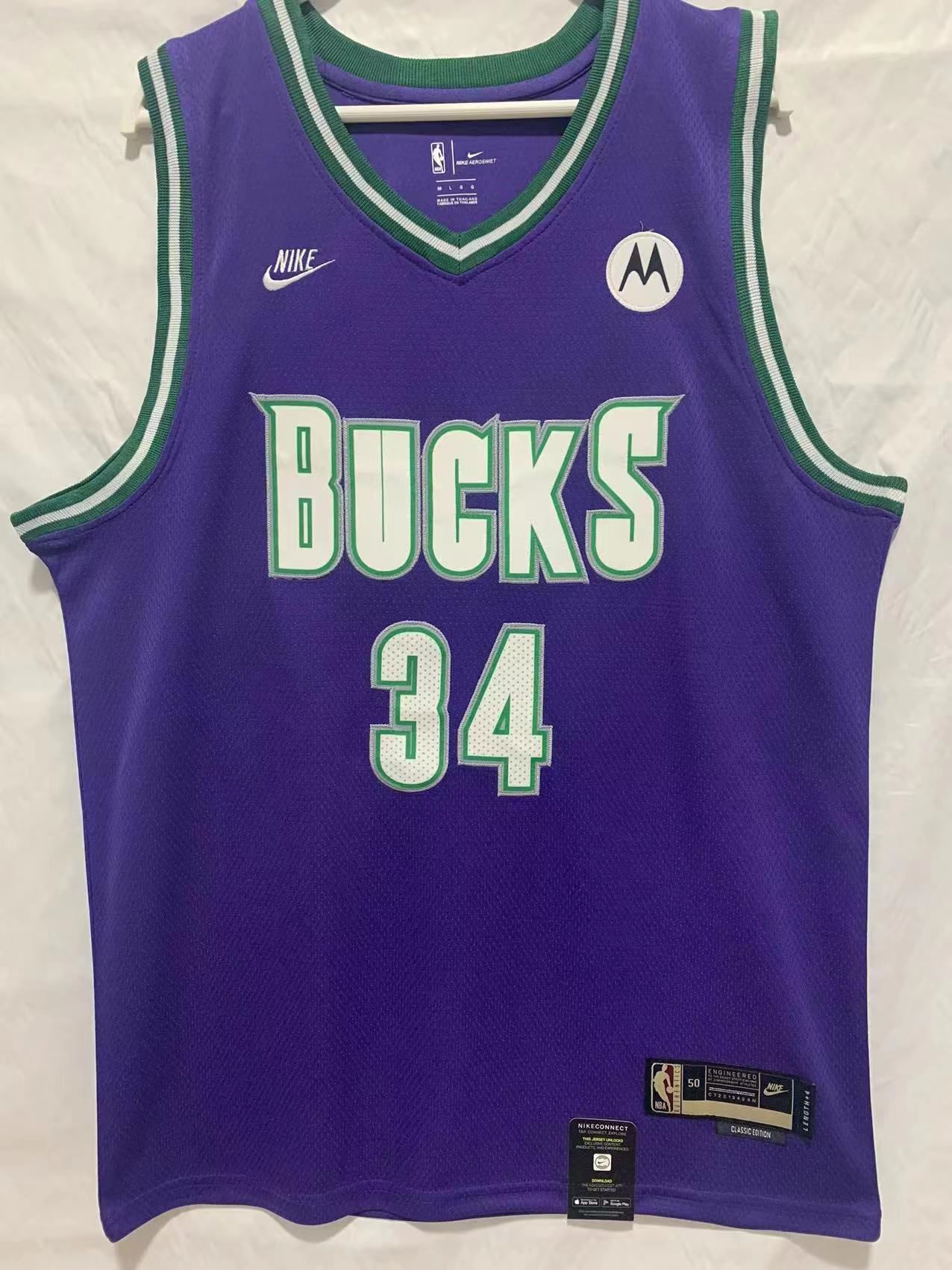 Men Milwaukee Bucks #34 Antetokounmpo Purple Throwback Nike Season 22-23 NBA Jersey->milwaukee bucks->NBA Jersey